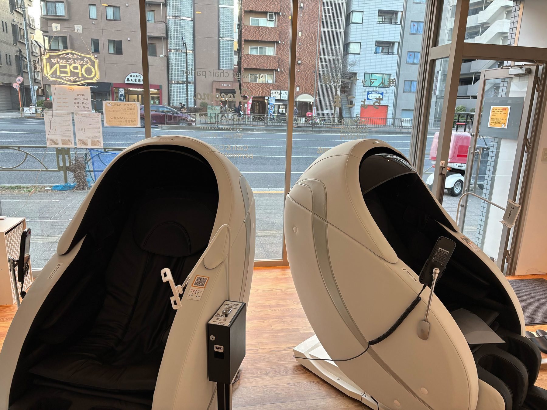 無人マッサージ屋ちょこま西巣鴨の外観