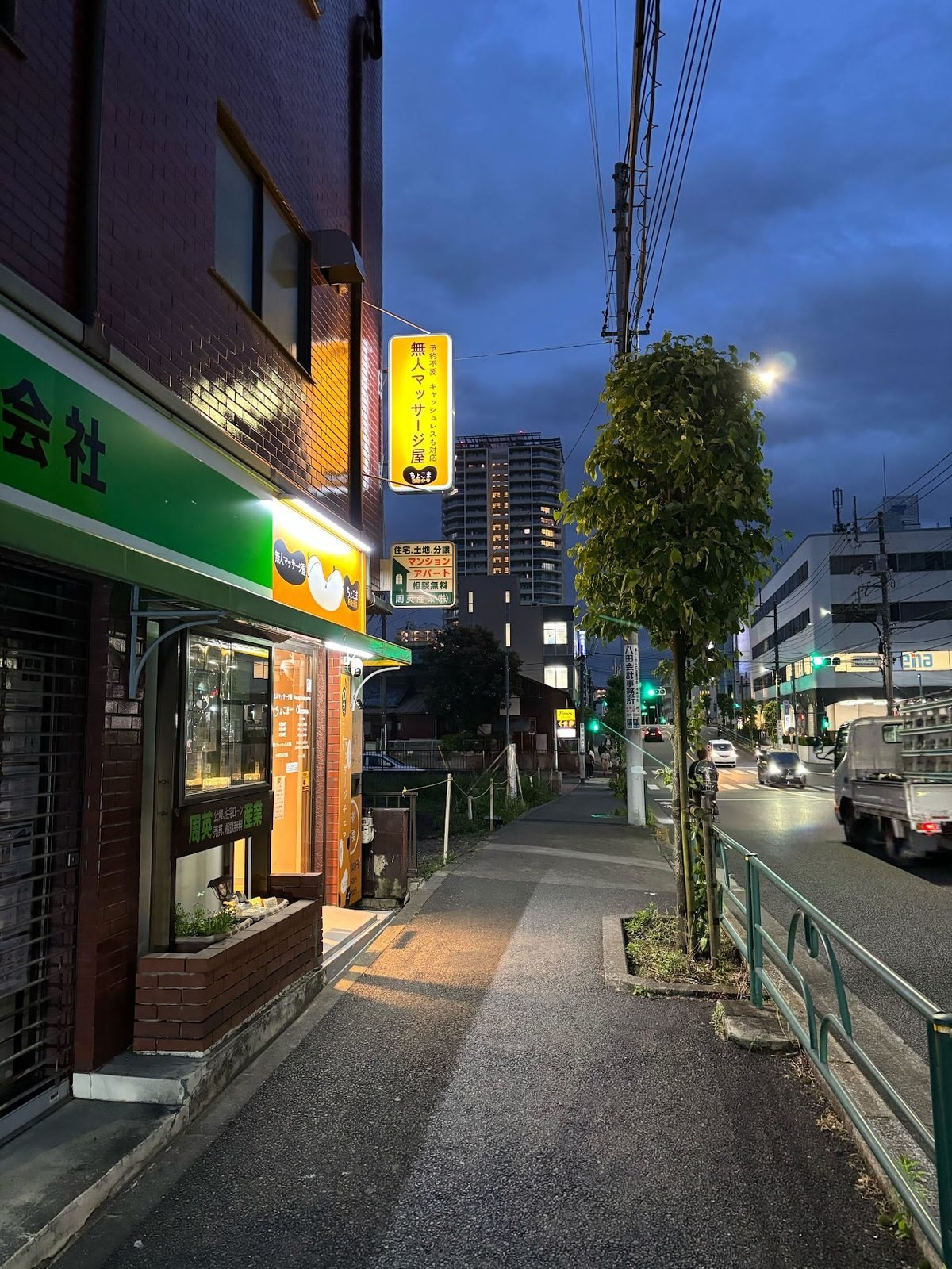 ちょこま西国分寺の店舗写真4